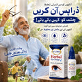 Tymon Herbal Eye Drop Limited Stock